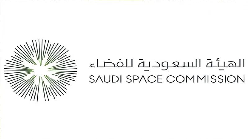 صدور قرارات ابتعاث الدفعة الثانية من برنامج ابتعاث الفضاء