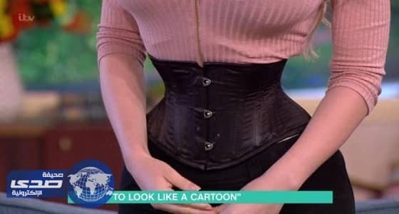 سيدة تٌزيل 6 أضلاع من خصرها لتٌشبه المرأة الخارقة