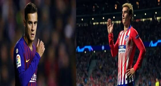 كوتينيو مفتاح برشلونة للحصول على جريزمان