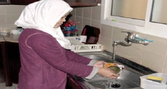 " مساند " يوضح شروط إصدار التأشيرة البديلة