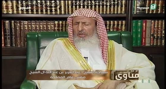 بالفيديو.. " المفتي " يطالب المعلمين بالعفة والترفع عن هدايا الطلاب