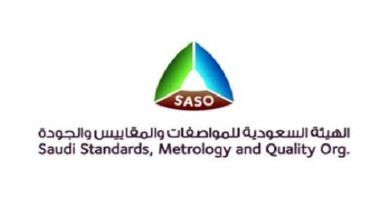 هيئة الموصفات تنشر " انفوجراف " يوضح انخفاض ضغط الهواء في الإطارات