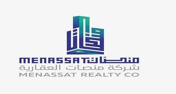 رفع أسعار فائدة التمويل العقاري بمعدل يتراوح من 7 لـ 10 %