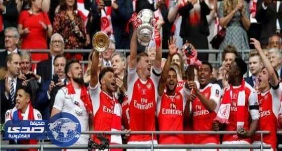أرسنال ينقذ موسمه ويتوج بكأس الاتحاد بثنائية أمام البلوز