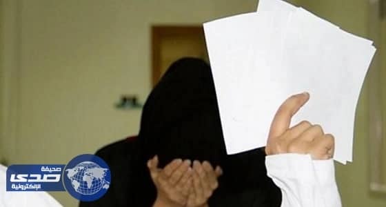 القبض على وافد عربي يستغل عمله مديرًا لمحل تجاري لابتزاز الموظفات