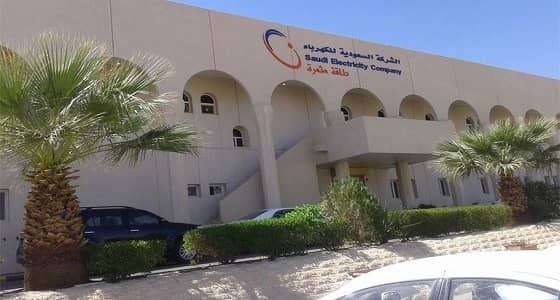 " الكهرباء " تكشف أسباب انقطاع التيار عن بعض الأحياء بالمدينة