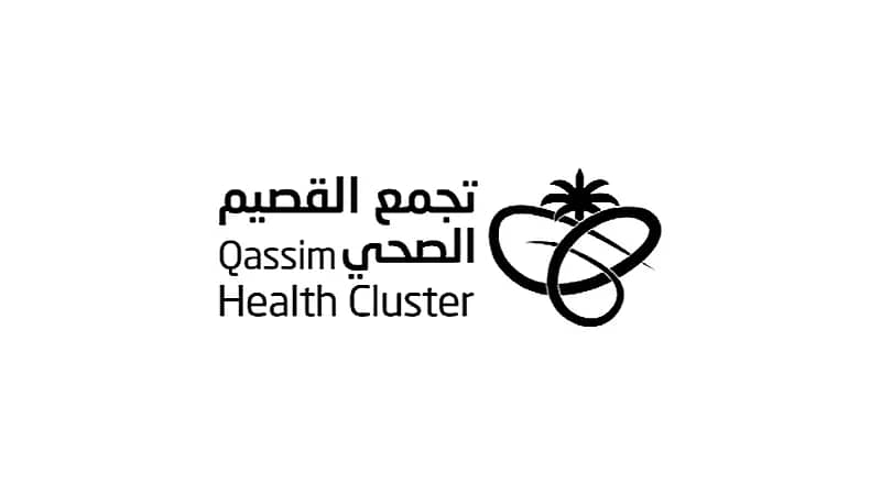 تجمع القصيم الصحي يوفر وظائف شاغرة