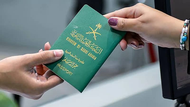خطوات إيصال جواز السفر السعودي عبر "سُبُل"