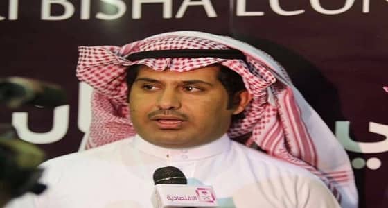 " الشهراني " : الأوامر الملكية تُمكّن الكفاءات الوطنية من الإدارة