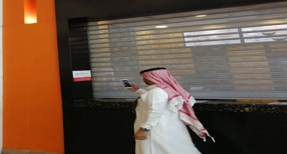 بالصور.. إتلاف 10 كيلو جرام مواد غذائية فاسدة بالمدينة