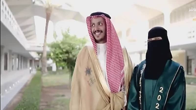 فيديو.. قصة تخرج وعقد قران.. "عمر وشهد"يتخرجان من جامعة نايف بشهادة وعقد قران