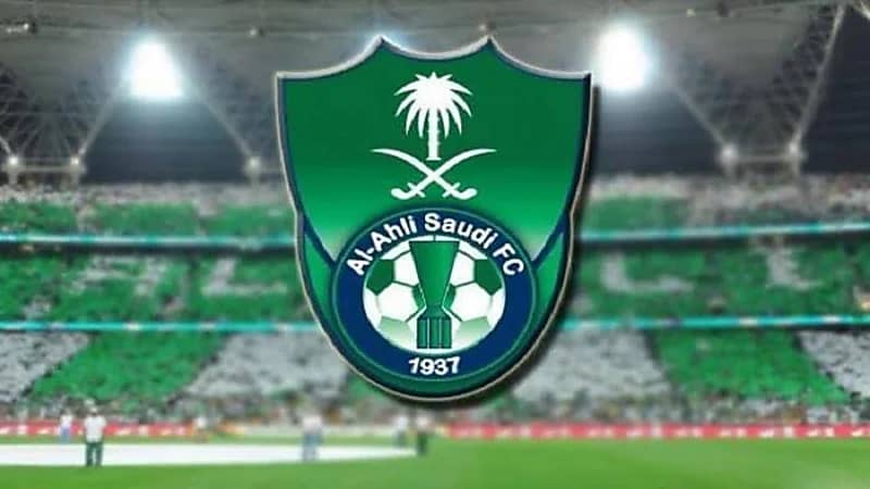 الأهلي يعلن وفاة لاعبه السابق عمر الشامخي
