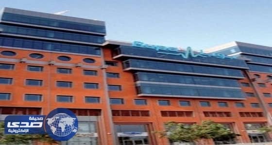 " بوبا للتأمين " تعلن عن وظيفة قيادية شاغرة