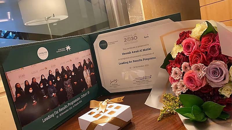 تعليم الطائف يهنئ "المالكي" لاجتياز برنامج قيادات نسائية 2030