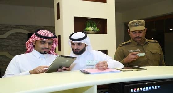 ضبط 24 مخالفة لقرار التوطين بـ 53 فندق في الجوف