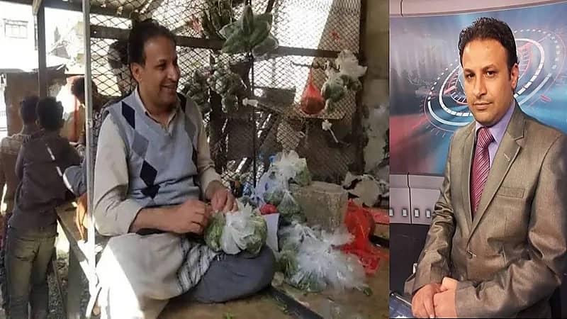 مذيع يمني شهير يتحول إلى بائع قات بسبب "الحوثي"