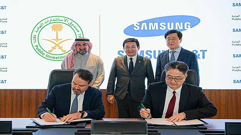 "الاستثمارات العامة" توقع اتفاقية لتبني تقنيات مبتكرة بالمشاريع العقارية