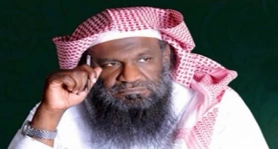 تغريدة " قرآن مسيلمة " للشيخ الكلباني تثير جدلاً واسعاً