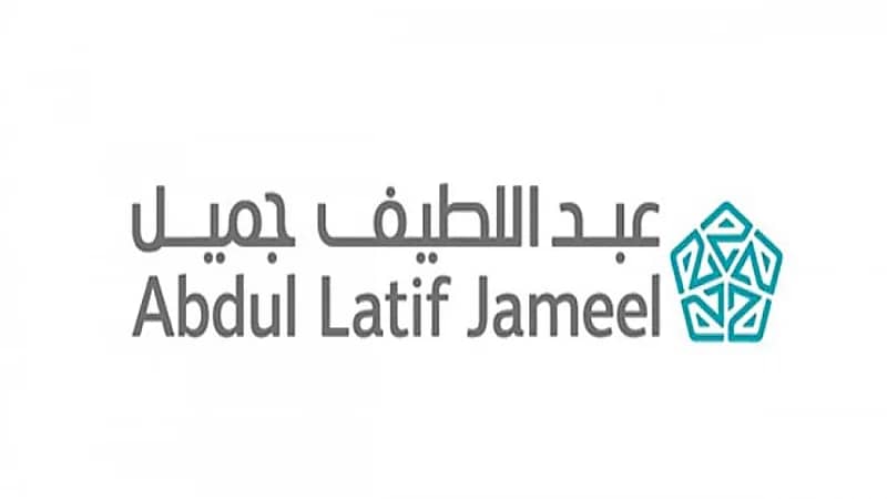 "عبداللطيف جميل" تعلن عن وظائف شاغرة بجدة