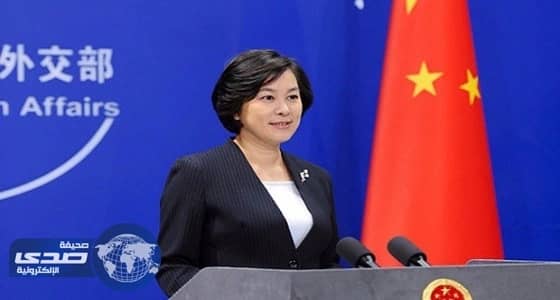 الصين تحذر الولايات المتحدة من مغبة شن حرب تجارية