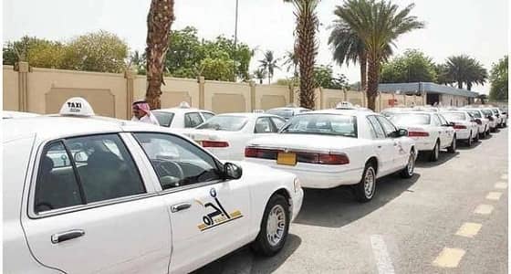 ارتفاع أسعار سيارات الأجرة وسط شكاوي المواطنين