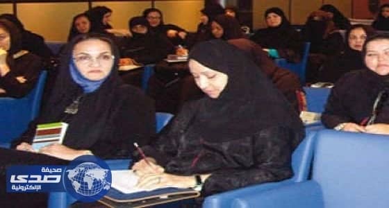 تواصل فعاليات ملتقى " كفى " النسائي بجدة