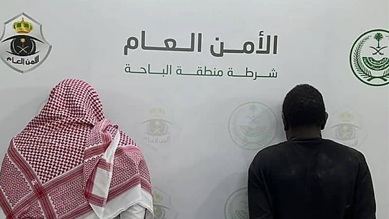 القبض على شخصين لاتخاذهما منزلًا بمحافظة العقيق وكرًا لترويج المخدرات