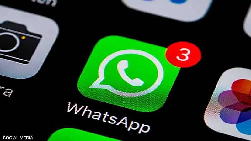 واتساب تتيح ميزة جديدة لاستعادة الرسائل المحذوفة بالخطأ