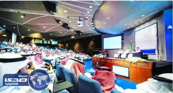 50 % من النشاط التجاري بالمملكة في الشرق الأوسط