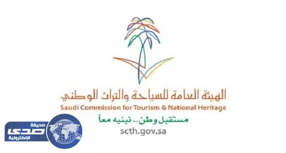 مهرجان سوق عكاظ يوفر 8600 فرصة عمل
