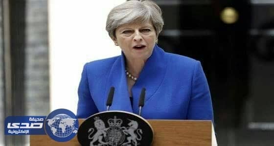 ماي ستشكل حكومة جديدة تقود الانسحاب من الاتحاد الاوروبي