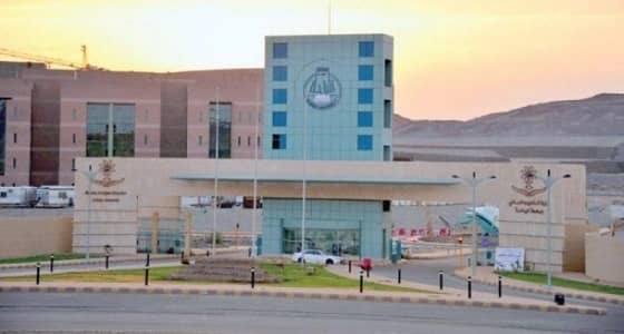 جامعة الباحة تعلن عن المرشحين لإجراء المقابلة الشخصية