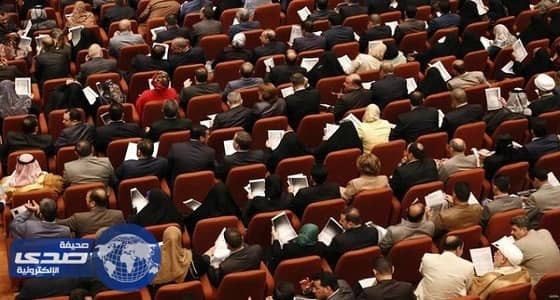العراق تعلق عضوية النواب الأكراد