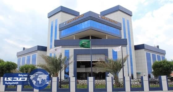 غرفة ينبع تعلن عن وظائف شاغرة