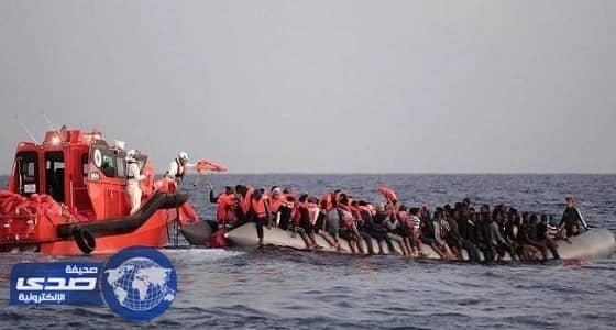 قتلى ومفقودين في غرق زورق مهاجرين بالبحر الأسود
