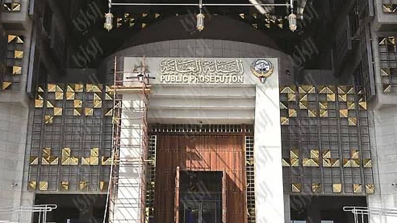 محاكمة 12 طالب ثانوي بالكويت لانضمامهم لـ داعش