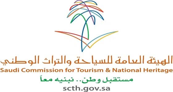 تطوير " رأس الشيخ حميد " بتبوك لإدراجها ضمن خيارات السياح بالمملكة