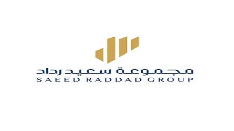 فرص تدريبية بمجال الموارد البشرية عبر "تمهير" بالدمام