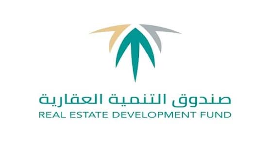 " الوزراء " ينهي الجدل بين المستفيدين والصندوق العقاري بتعديل المادة (82)