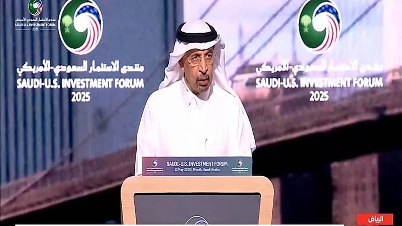 وزير الاستثمار: سيتم تعميق علاقاتنا الاستثمارية مع أمريكا بمقدار 600 مليار دولار.. فيديو