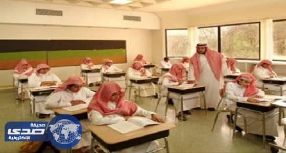 جولات ميدانية لـ " تعليم الزلفي " للاطمئنان على جاهزية المدارس