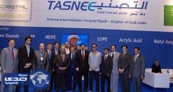 التصنيع الوطنية تعلن وظائف فنية وإدارية شاغرة