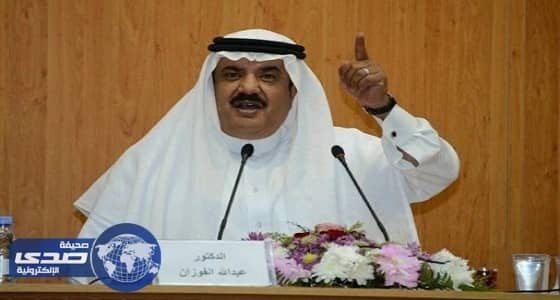 الفوزان: شتان بين وطن يدافع عنه أهله وآخر يدافع عنه مرتزقة