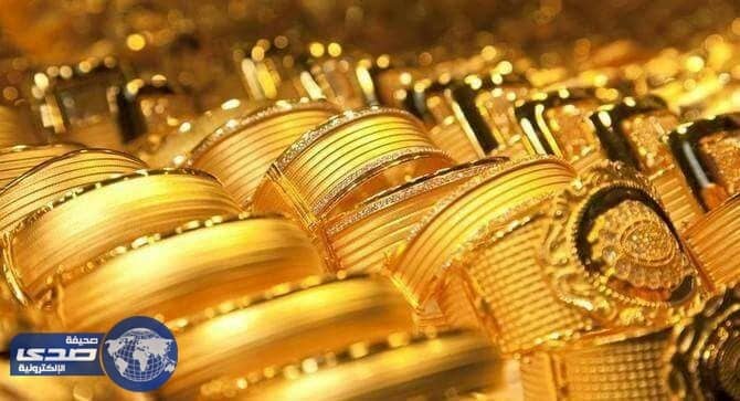 الذهب يسجل أقل سعر منذ شهرين