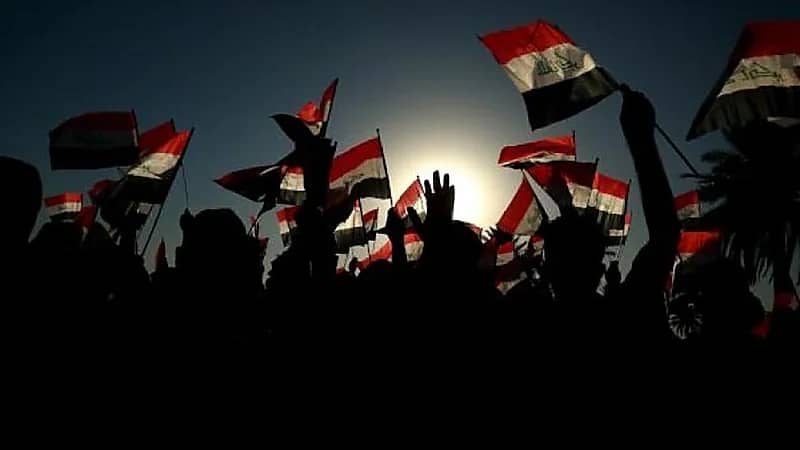 توجيه عاجل بتعطيل الدوام الرسمي في العراق الثلاثاء