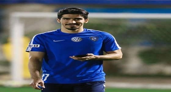 " الحافظ " يتوجه إلى البرازيل لاستكمال علاجه