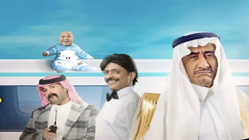 بالصور.. بدء عرض بخصوص بعض الناس على المسرح العربي بسيتي ووك الخميس المقبل