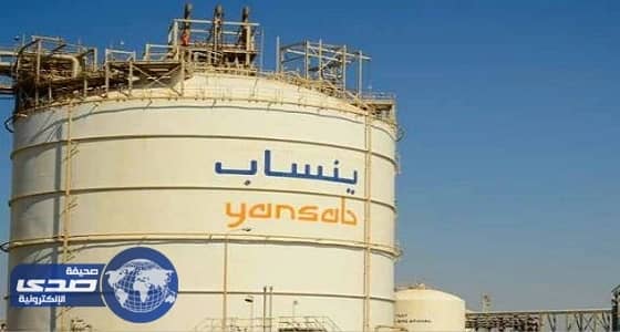 " ينساب " تربح 953 مليون ريال خلال النصف الأول لهذا العام