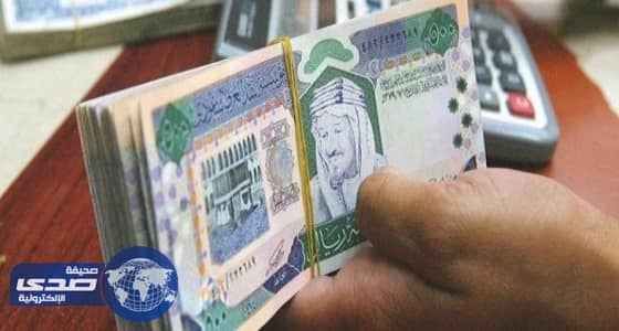 ⁠⁠⁠⁠⁠230 ألف ريال غرامة لمواطن لتلاعبه في أسهم بعض الشركات