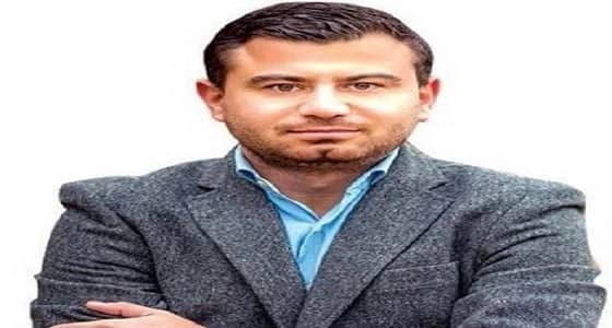 جيري ماهر : فرق كبير بين مشاريع الإنماء السعودية وخطط الدمار الإيرانية